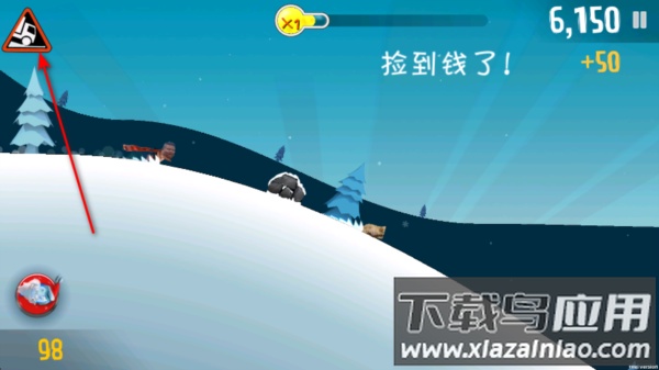 良子大冒险游戏下载截图4