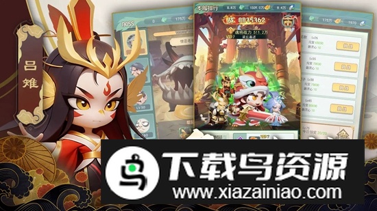 尊龙游戏手机版截图3