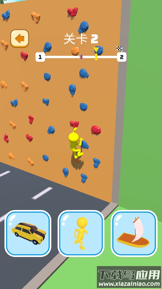 玩个毛儿小游戏截图3