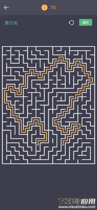 我的迷宫游戏下载安装截图2