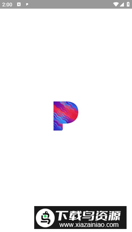 Pandora音乐app手机版最新版截图1