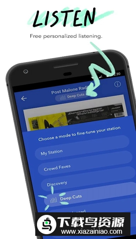 Pandora音乐app手机版最新版截图2
