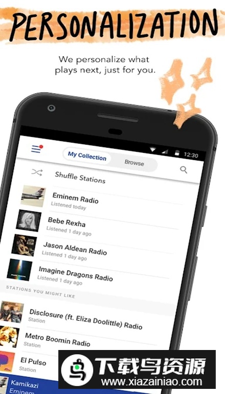 Pandora音乐app手机版最新版截图3