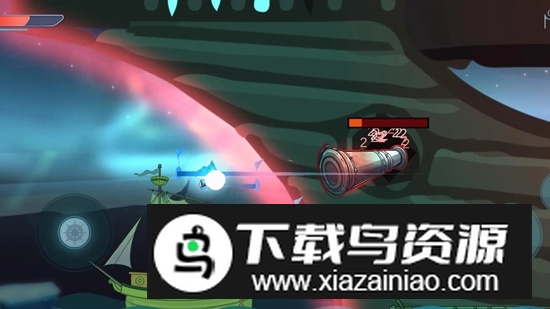 极光航行游戏手机版截图2