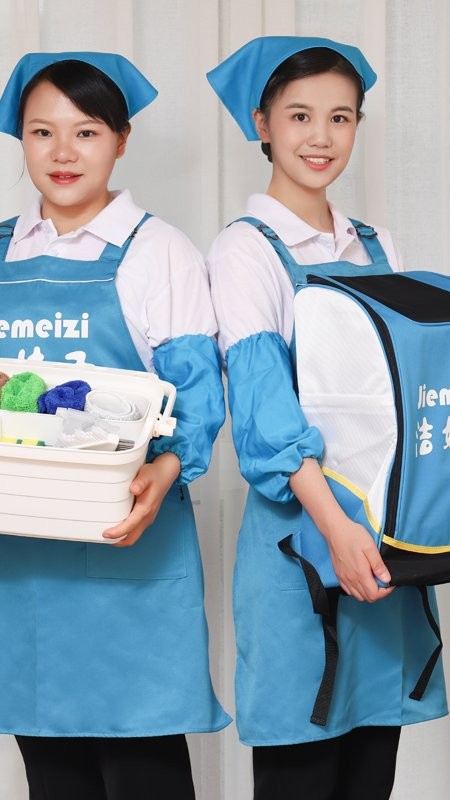 洁妹子家政保洁app最新版截图3