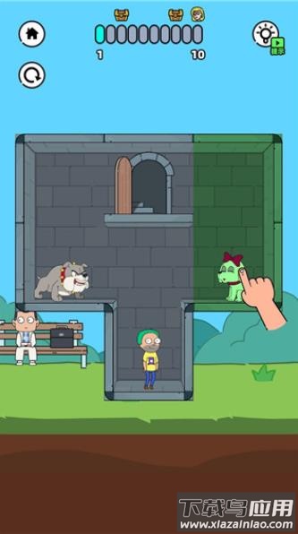 折叠人生游戏下载截图1