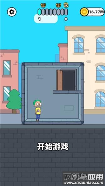 折叠人生游戏下载截图2