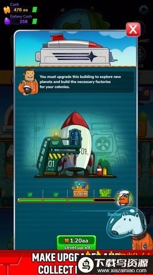 无尽的殖民地游戏最新版截图2