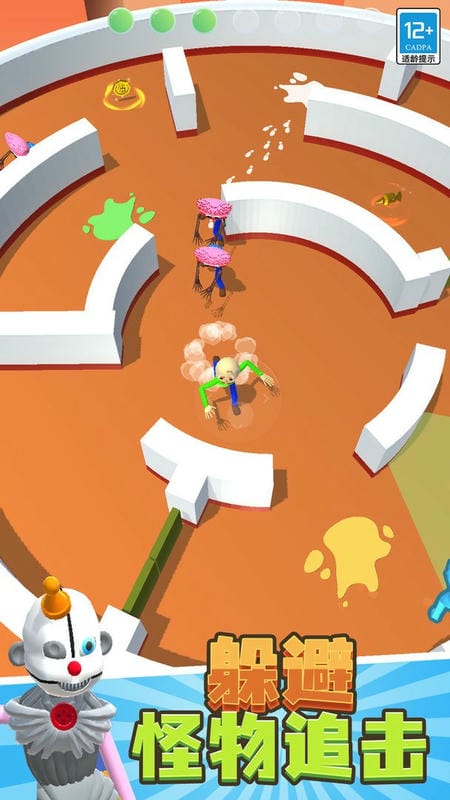 怪兽大逃杀破解版截图