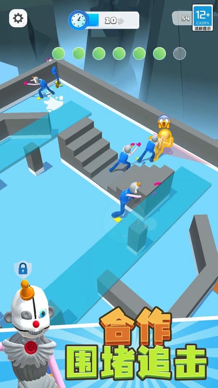 怪兽大逃杀破解版截图