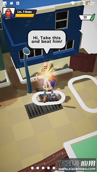 乞丐生活模拟器下载安装截图2