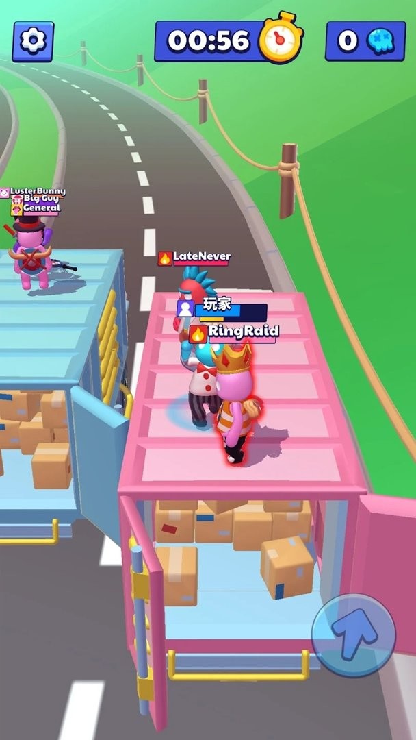 派对争霸免广告版截图