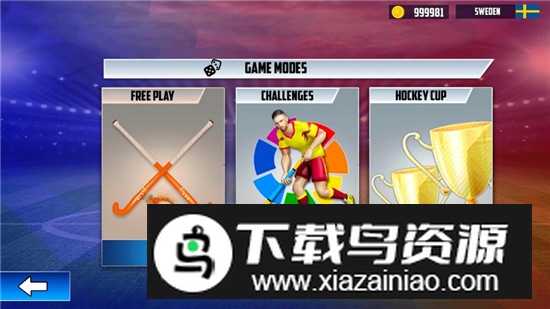 曲棍球比赛无限金币汉化版截图2