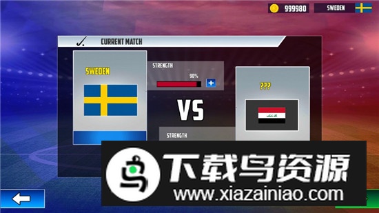 曲棍球比赛无限金币汉化版截图5
