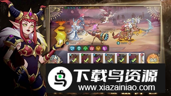 创想魔法团游戏官方正版最新版截图3