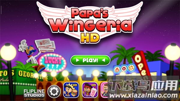 老爹炸鸡店hd中文版下载(Papa)最新版截图2
