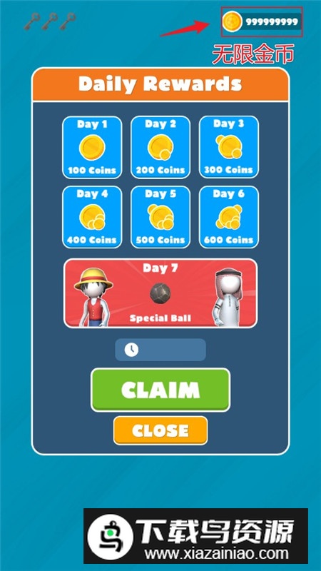 火柴人足球赛无限金币修改版截图2