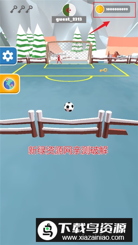 火柴人足球赛无限金币修改版截图3