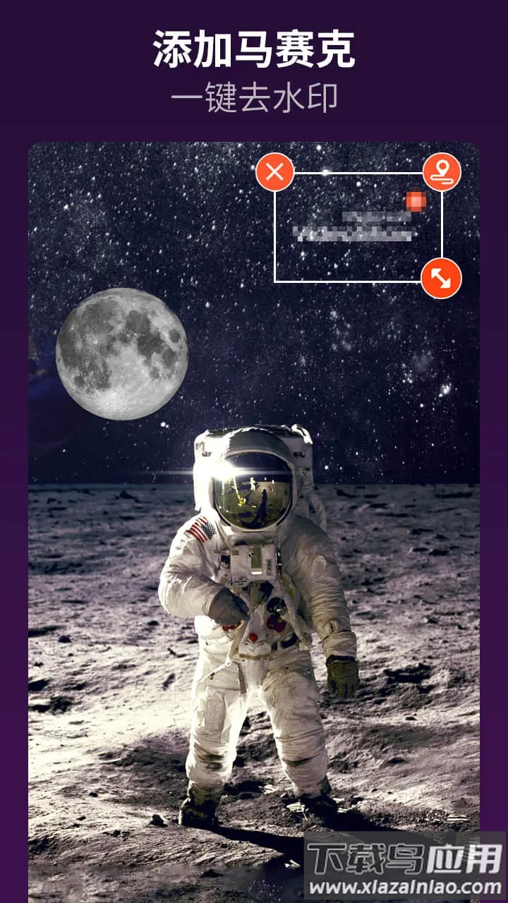 乐秀视频剪辑视频编辑器截图5