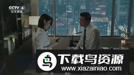 六六TV电视直播盒子截图3