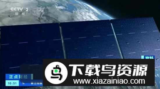 六六TV电视直播盒子截图4