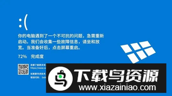 游戏安装模拟器官方正版最新版截图2