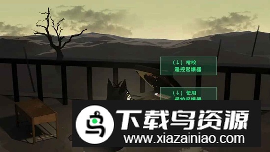 游戏安装模拟器官方正版最新版截图3