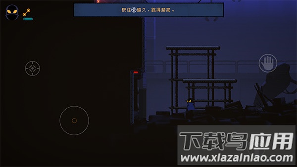 勇敢的哈克官方正版最新版下载截图4