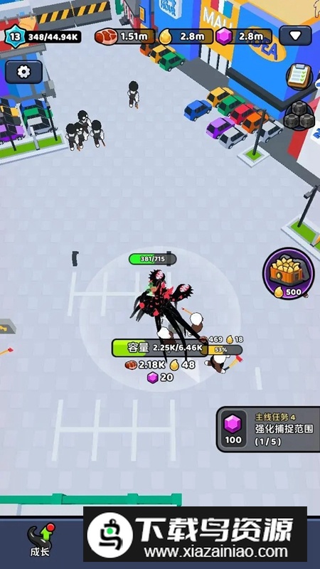 毒液入侵游戏手机版最新版截图3