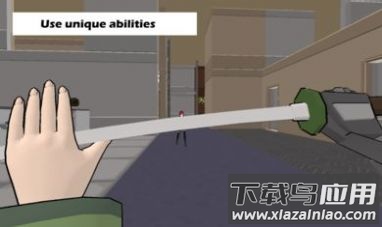 英雄射击联机版手游下载截图1