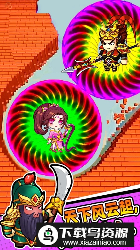 三国转刀大师游戏最新版最新版截图2