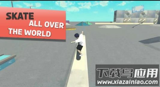 滑板世界游戏下载截图2