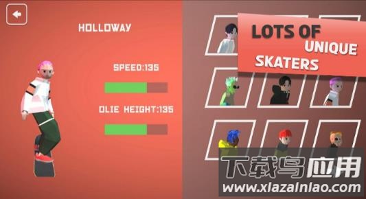 滑板世界游戏下载截图4