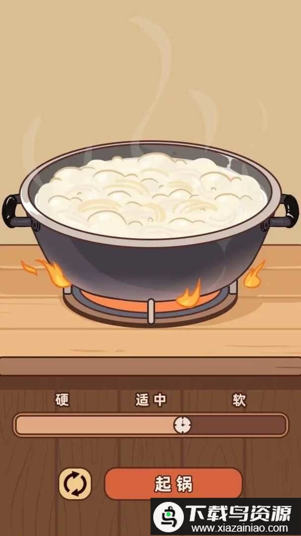 奶奶的面馆小游戏最新版截图2