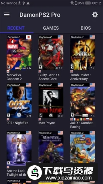 呆萌ps2模拟器开发版最新版截图3