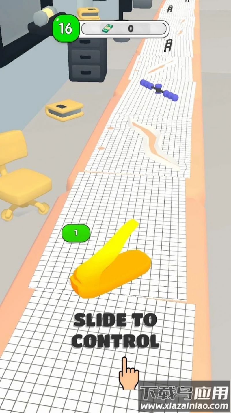 装订器跑酷游戏下载安装(Stapler Run)截图2