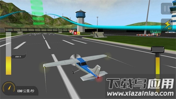 高空飞机模拟游戏手机版下载截图1