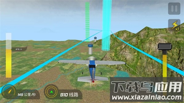 高空飞机模拟游戏手机版下载截图3