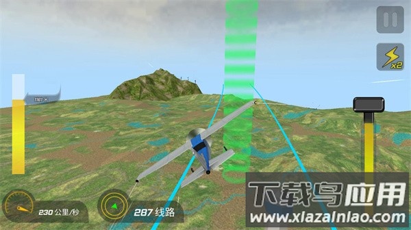 高空飞机模拟游戏手机版下载截图4