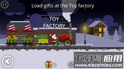 新年的圣诞老人火车游戏下载安装最新版截图2