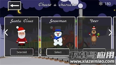 新年的圣诞老人火车游戏下载安装最新版截图3