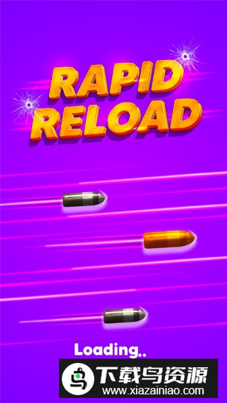快速重装射击无限金币版最新版截图1