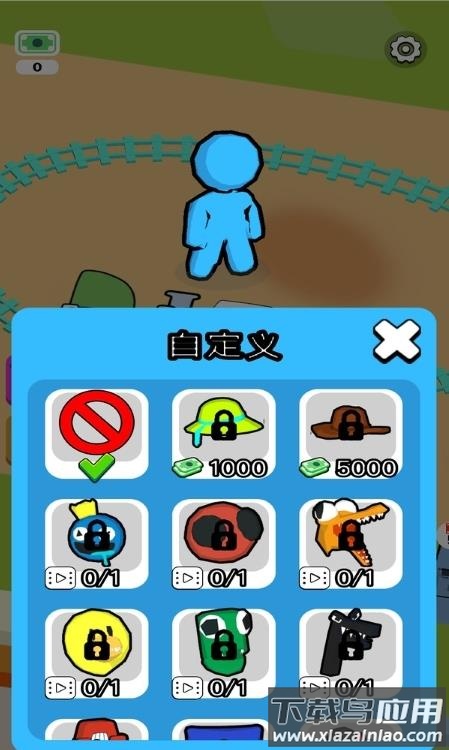 超级过山车手游下载截图