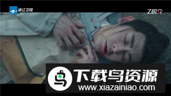 圆桌直播app最新电视版截图3