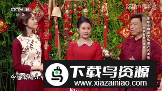 圆桌直播app最新电视版截图7