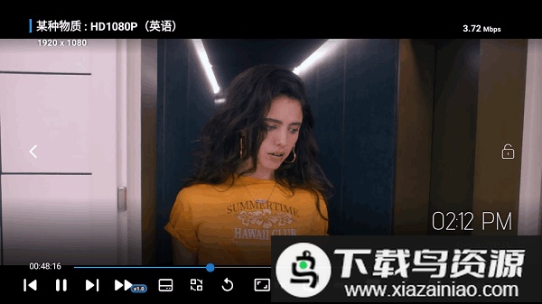 七星宝盒TV版(TBox)最新版截图1