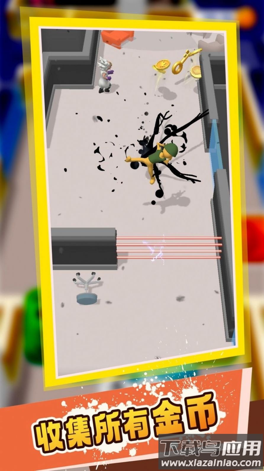 特工大乱斗下载安装截图