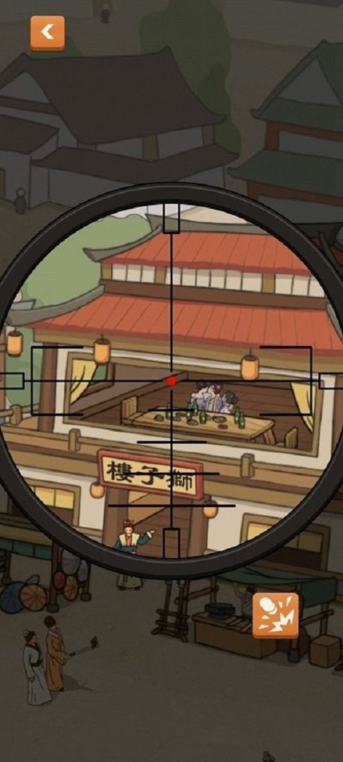 纸上江湖无广告版最新版截图3