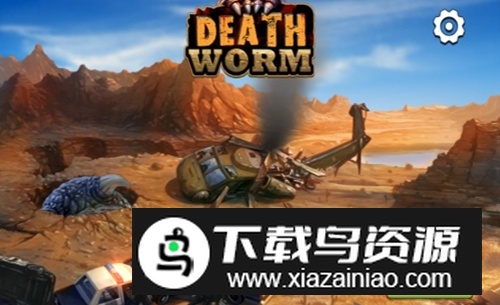 死亡蠕虫最新版本2025无限金币版最新版截图1