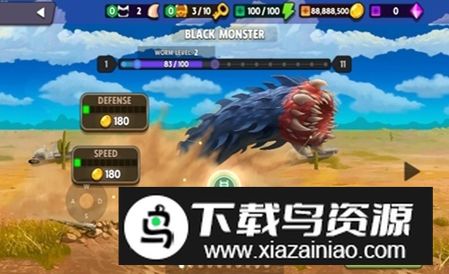 死亡蠕虫最新版本2025无限金币版最新版截图2